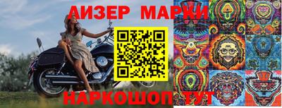 apvp Можайск