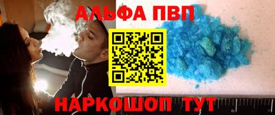 скорость mdpv Малоярославец