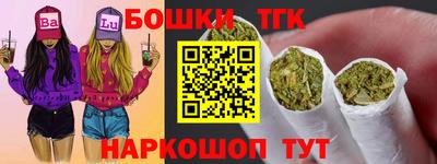 скорость mdpv Малоярославец