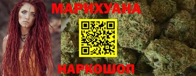 скорость mdpv Малоярославец