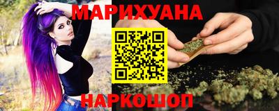 СК Мариинск
