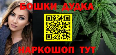 скорость mdpv Малоярославец