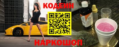 скорость mdpv Малоярославец
