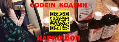 скорость mdpv Малоярославец