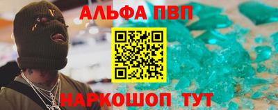 СК Мариинск