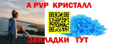 скорость mdpv Малоярославец