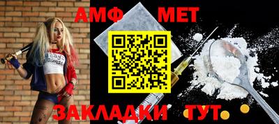 скорость mdpv Малоярославец