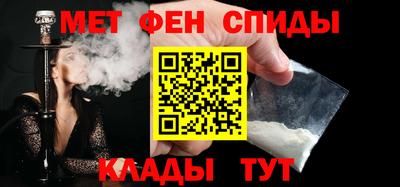 синтетический гашиш Малгобек