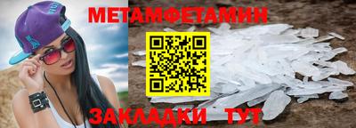 скорость mdpv Малоярославец