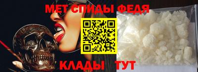 СК Мариинск