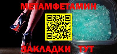 скорость mdpv Малоярославец