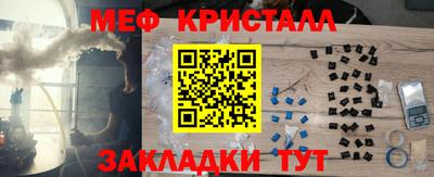 СК Мариинск