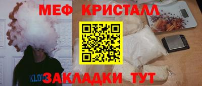 скорость mdpv Малоярославец